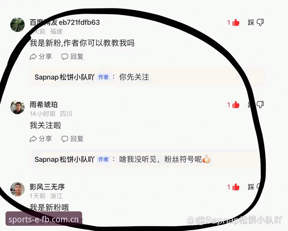 3个关键步骤搞定FB体育官网最新版下载，老用户亲测的实用经验
